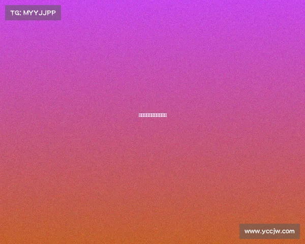 电竞手机膜和普通手机膜